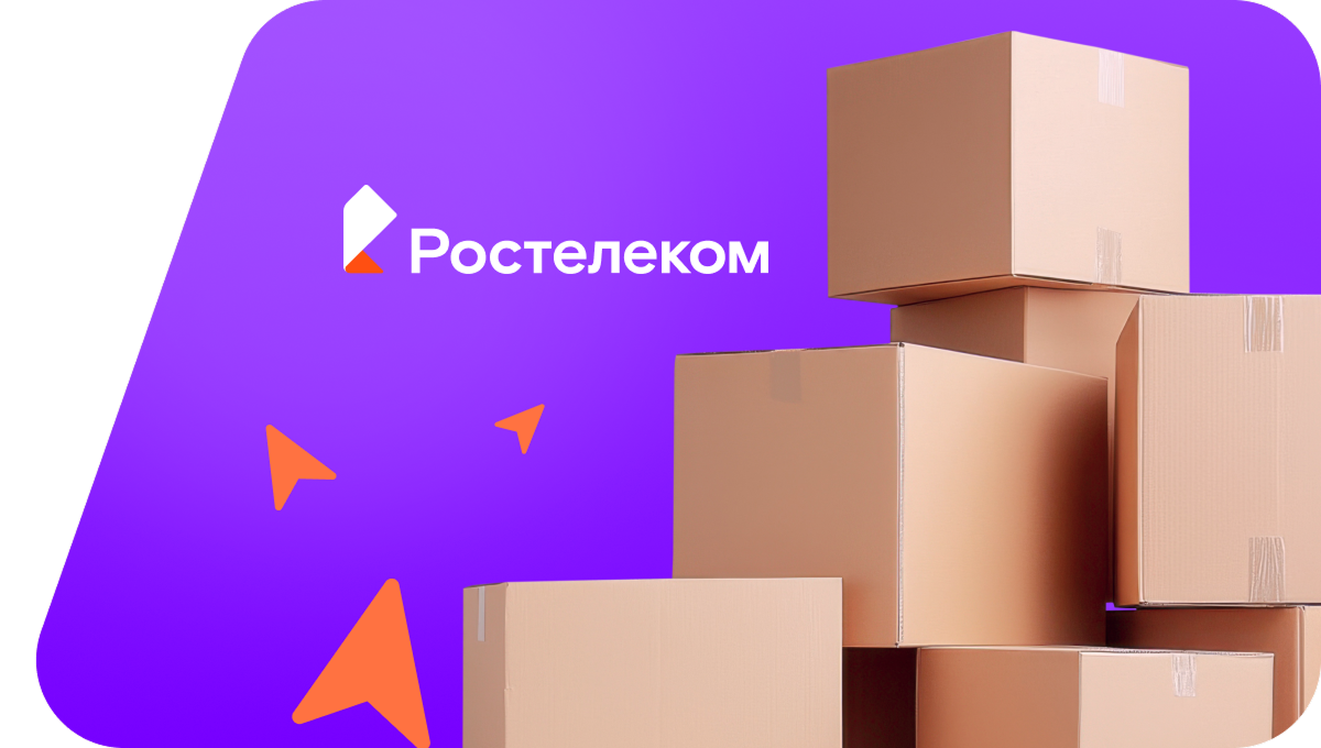 Переезд в новую квартирув&nbsp;деревня Атликасы (Чувашская Республика)